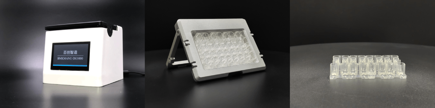 百創(chuàng)DG1000單細胞微液滴系統(tǒng)